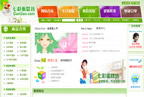 ߲ʵB2Cվ谸