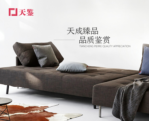 网站建设