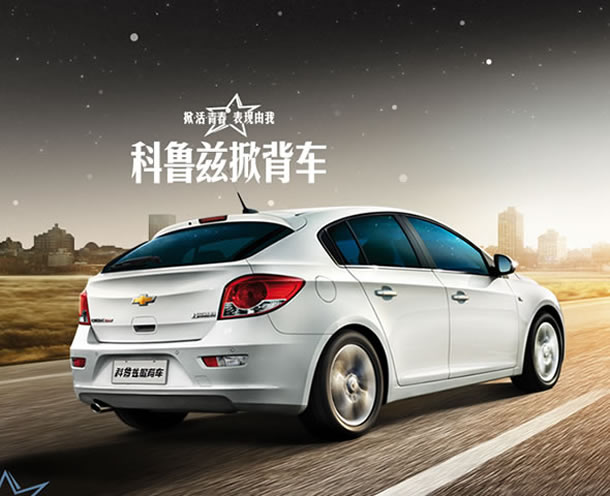 上海网站建设