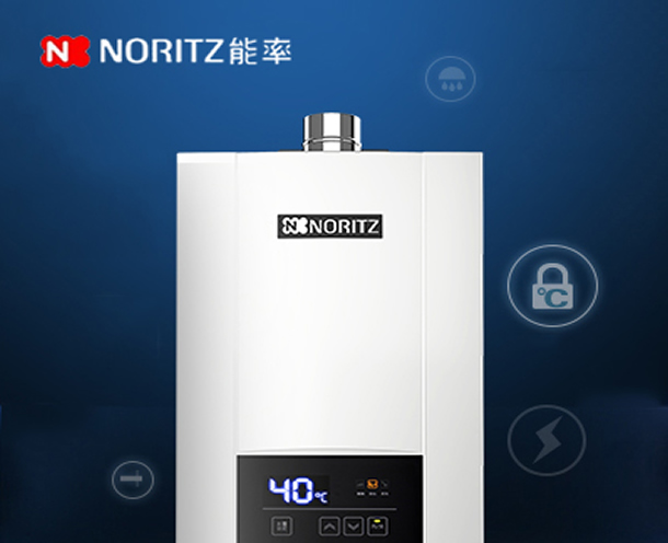 上海网站首页设计