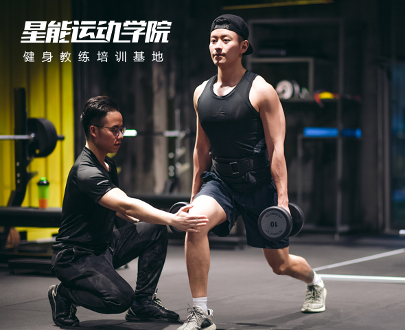 网站建设