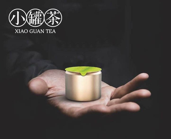 小罐茶
